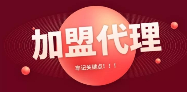 把打游戲的熱愛，變成賺錢的本事！手游創業等你上車