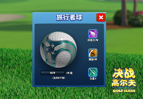 圖片3.jpg