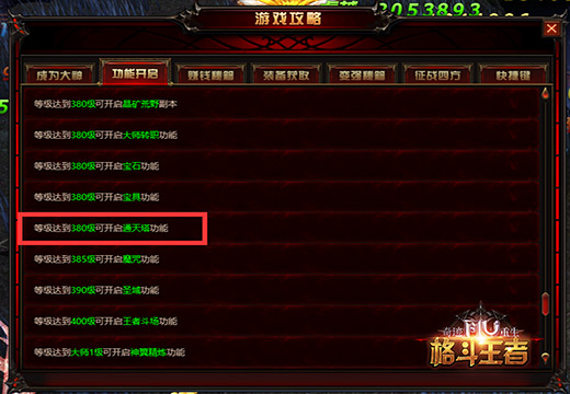 圖2.jpg