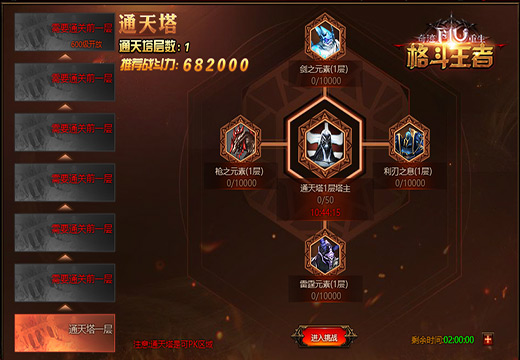 圖3.jpg