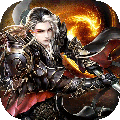 《熱血屠龍》